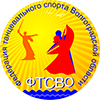 Общее собрание руководителей коллективов Волгоградской федерации современных танцев 29.10.2016