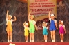 Фотоотчет турнира «Преображение – 2014» г. Астрахань 18.05.2014 г.